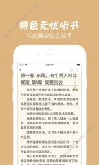 天博综合app